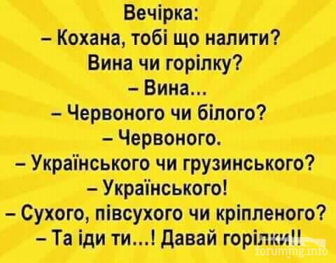 120492 - Пить или не пить? - пятничная алкогольная тема )))