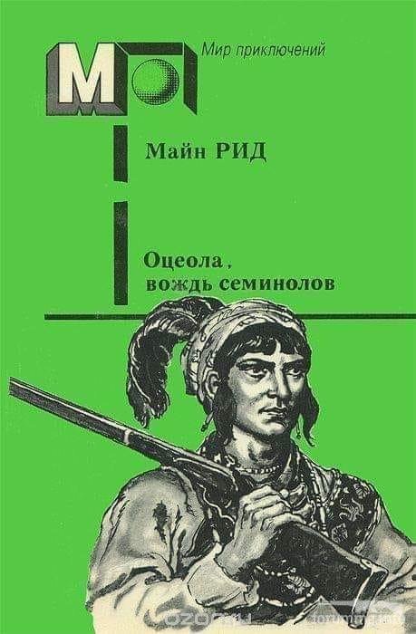 120545 - Просто интересные исторические факты.