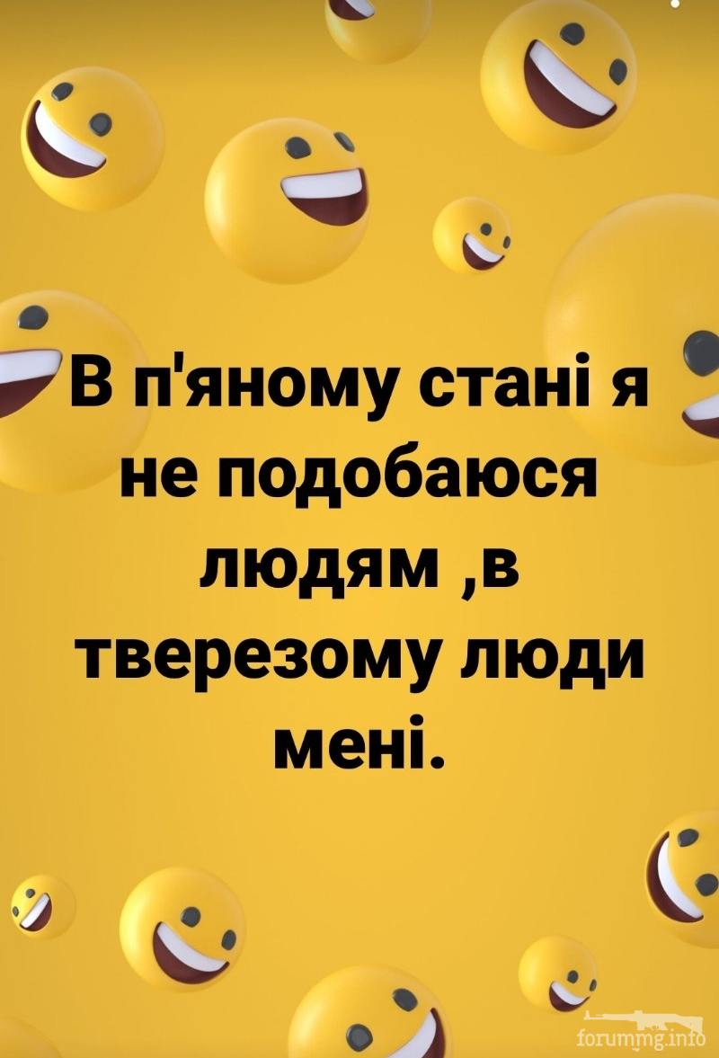 155653