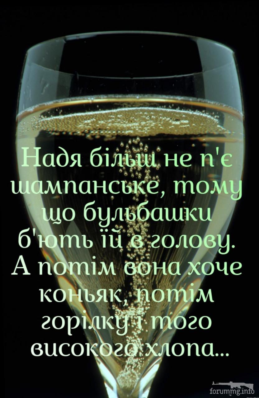 155679