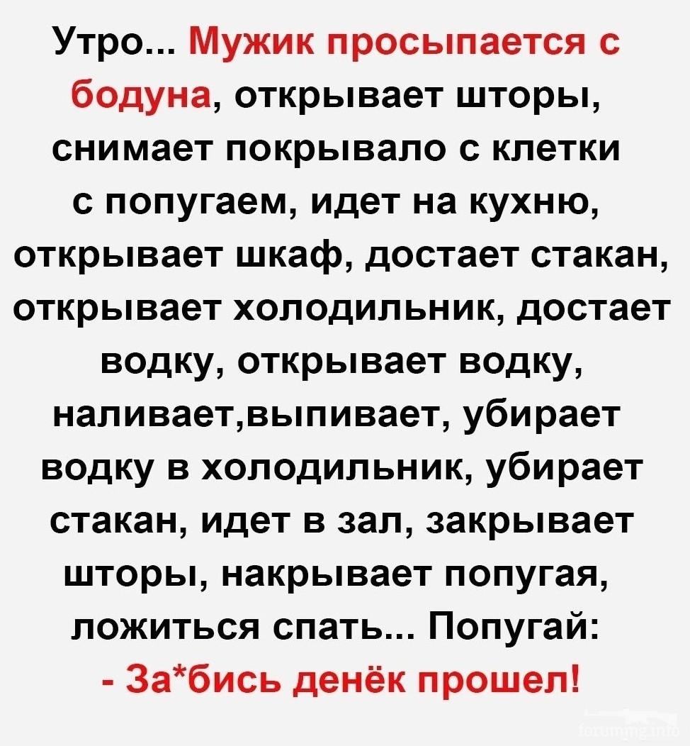 120600 - Пить или не пить? - пятничная алкогольная тема )))