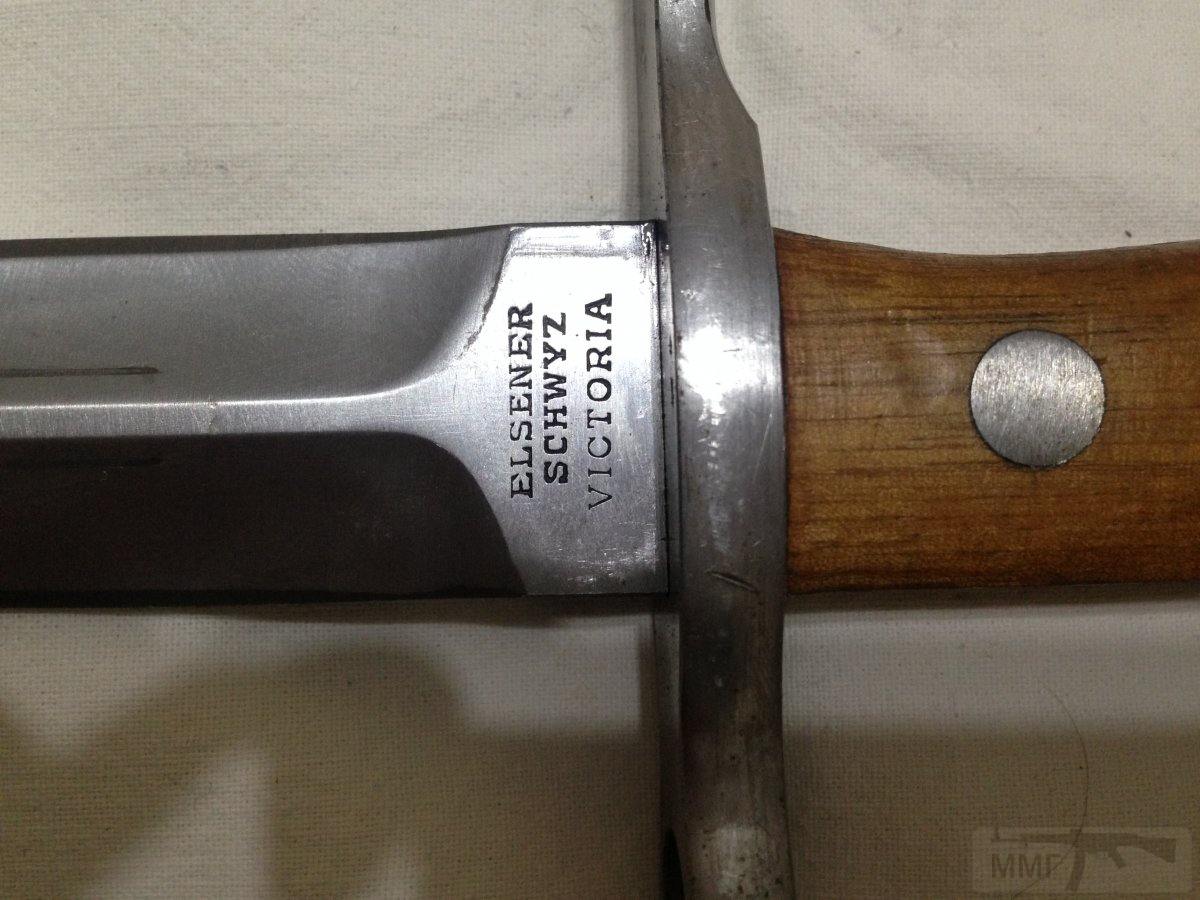 12065 - Штык-нож образца 1918 года