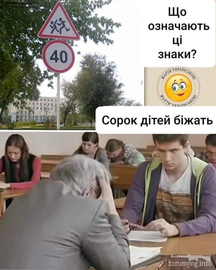 156497