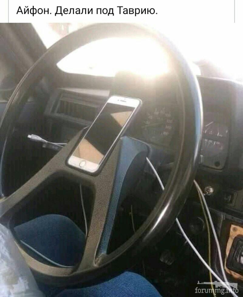 156526