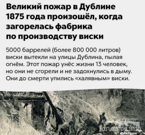 156539