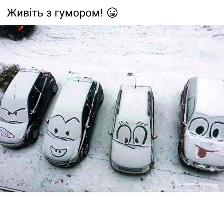 121447 - И о погоде...