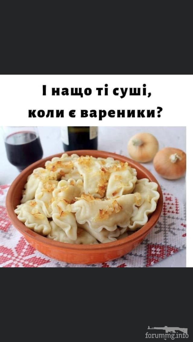 157495