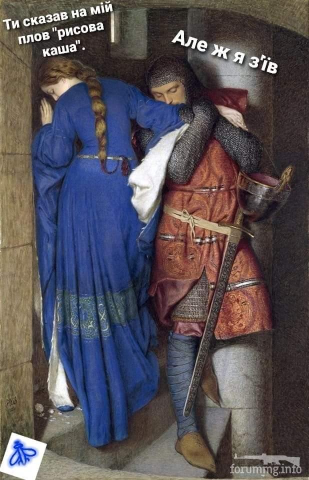 157727
