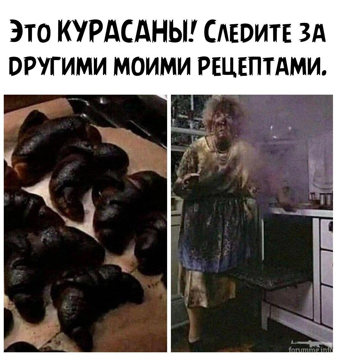 157730
