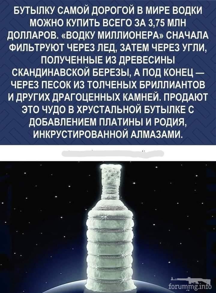 157766