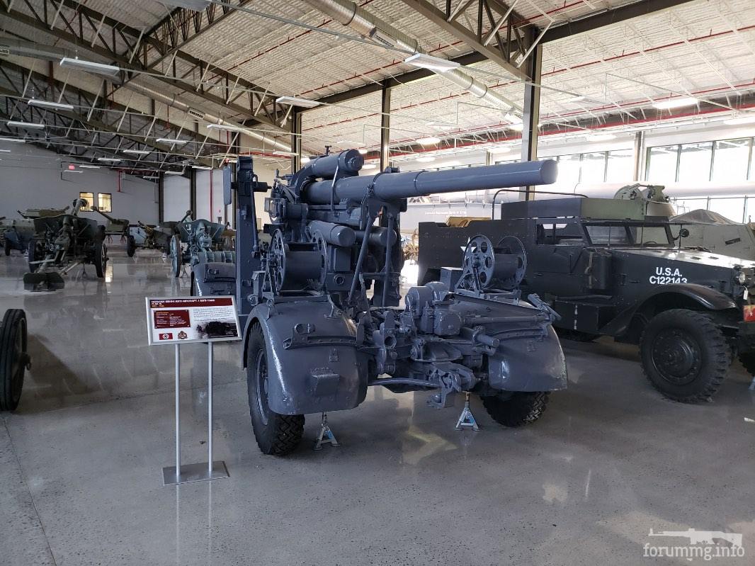 122646 - Артиллерийско-технический музей (US Army Ordnance Museum)