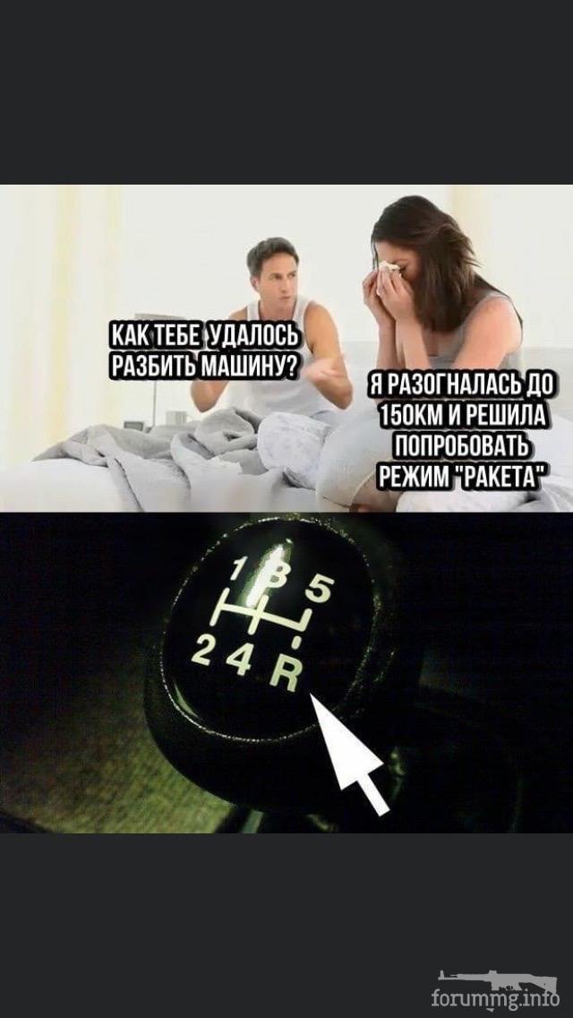158594