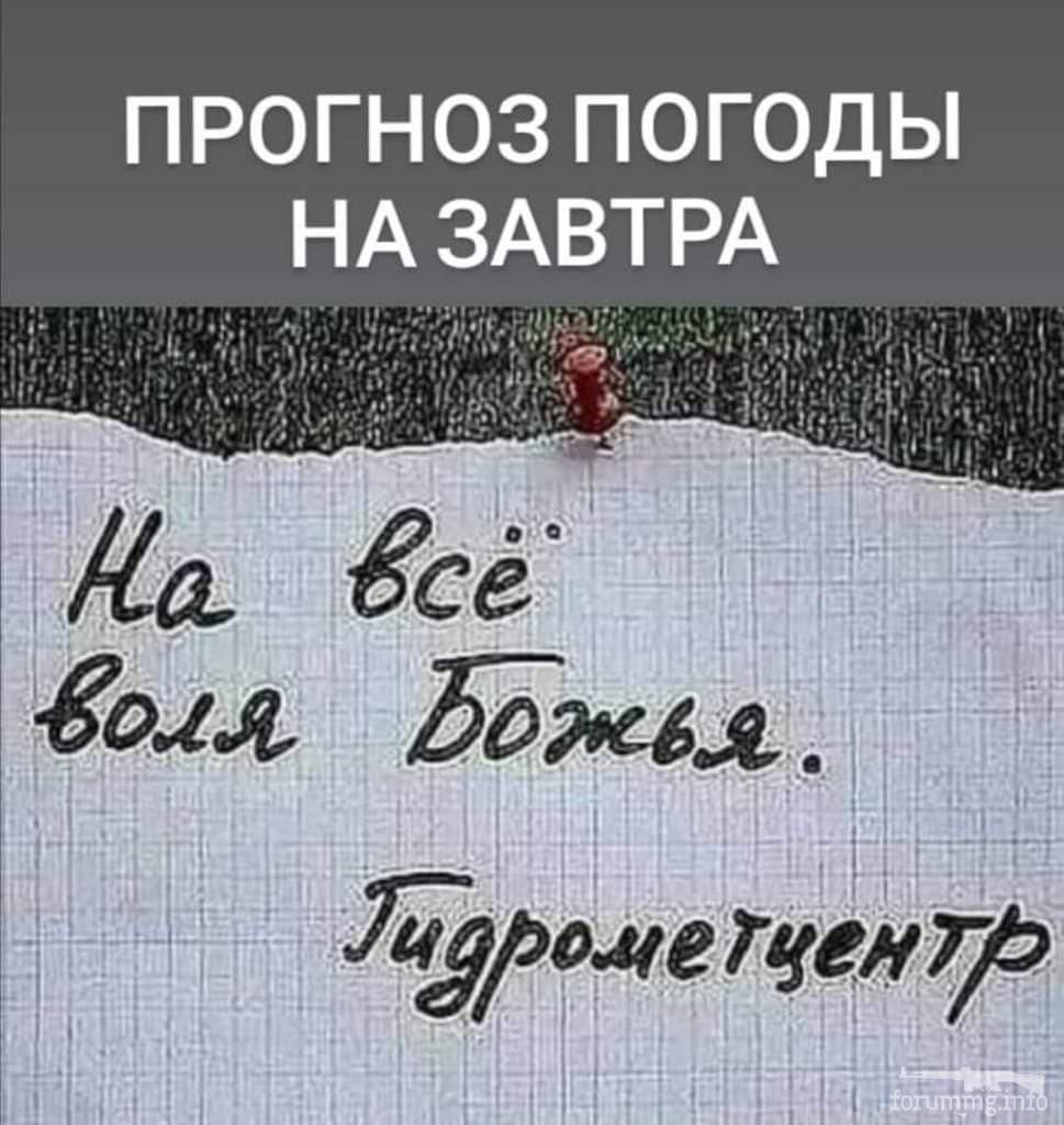 158753