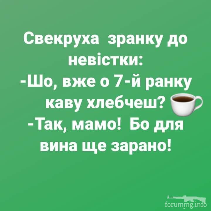 123037 - Пить или не пить? - пятничная алкогольная тема )))