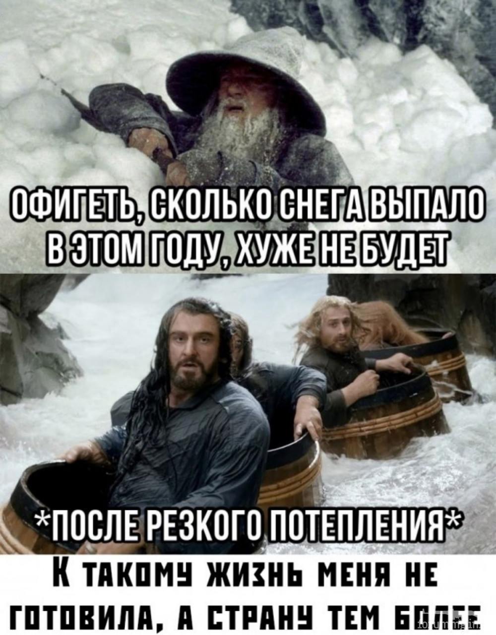 158838