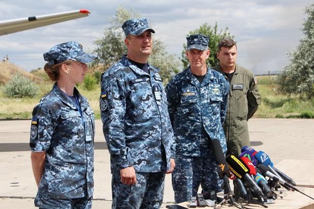 12306 - Военно-Морские Силы Вооруженных Сил Украины