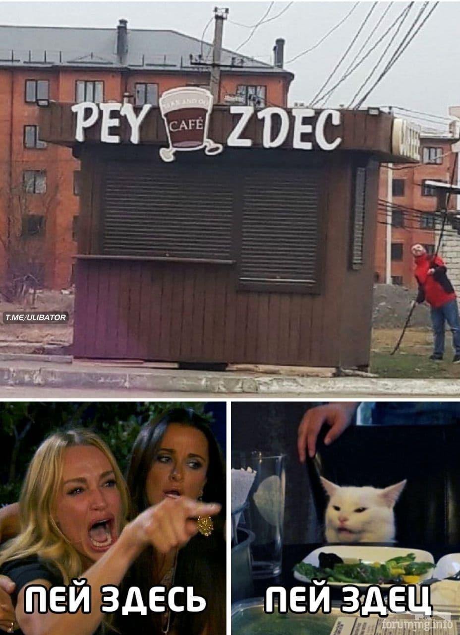159693