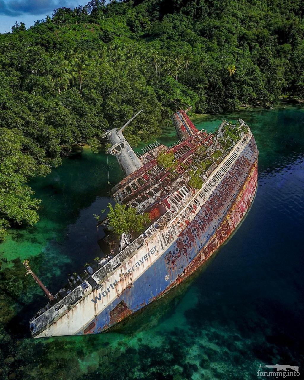 124037 - Shipwreck / Как умирают корабли.....
