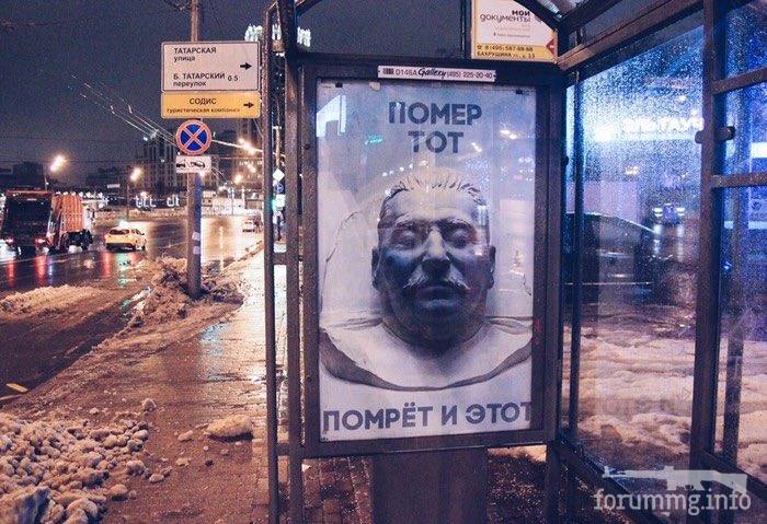 124071 - А в России чудеса!