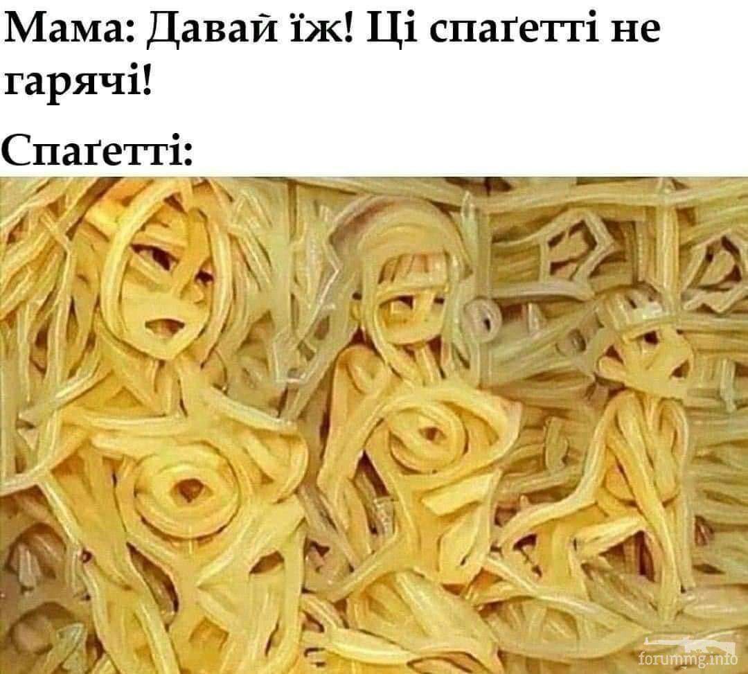 160097
