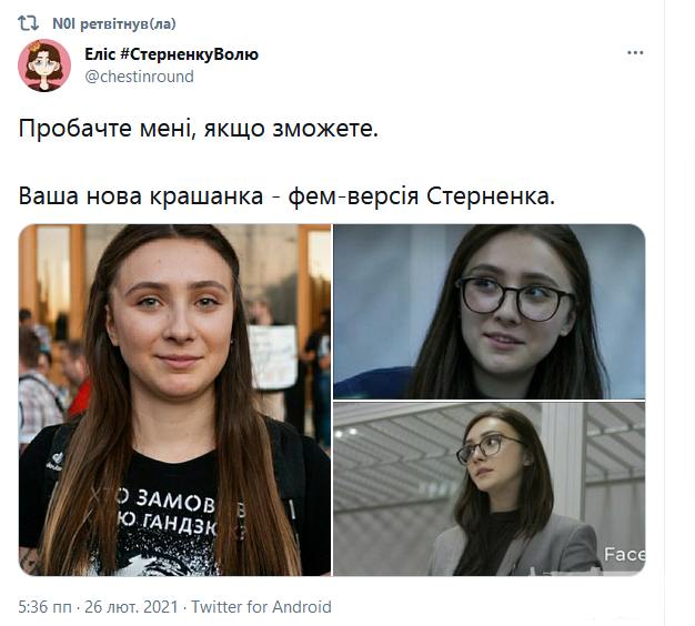 124791 - Политический юмор