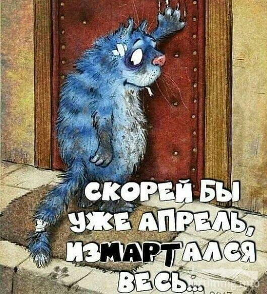 125355 - И о погоде...