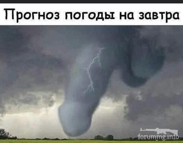 161428