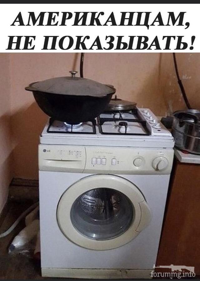 161441