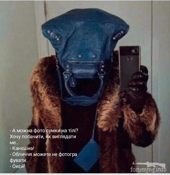161467