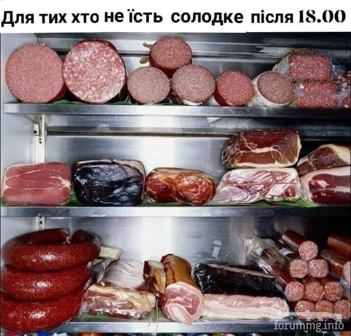 161537