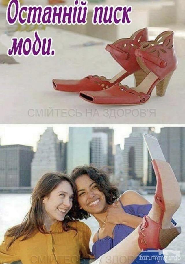 161614