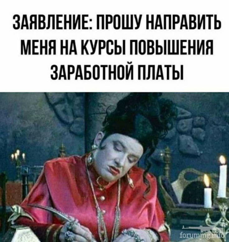 161645