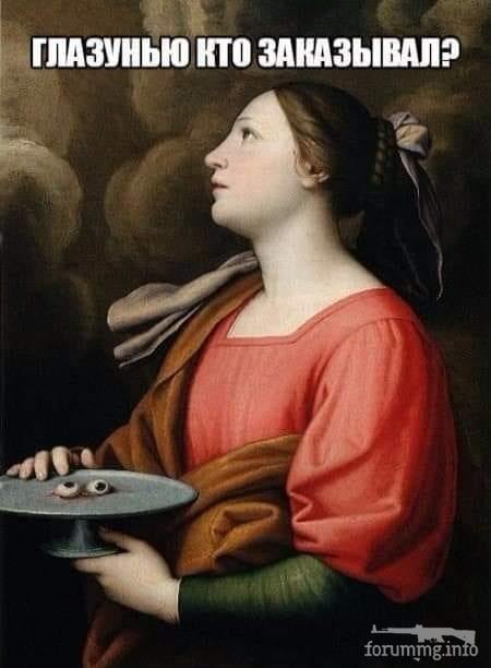 161768