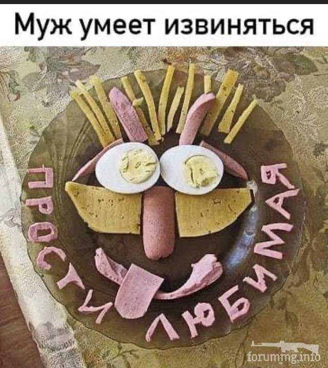 161792