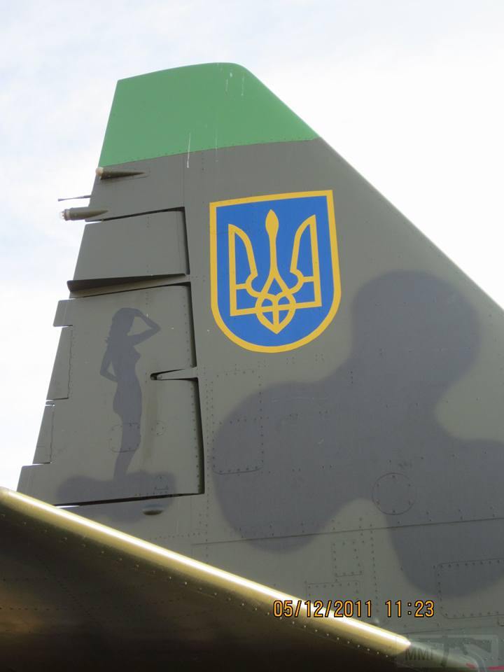 12597 - Воздушные Силы Вооруженных Сил Украины