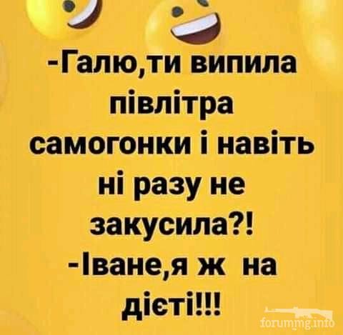 126113 - Пить или не пить? - пятничная алкогольная тема )))