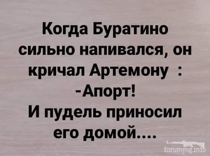 126114 - Пить или не пить? - пятничная алкогольная тема )))