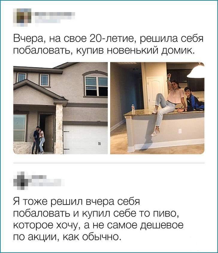 162258