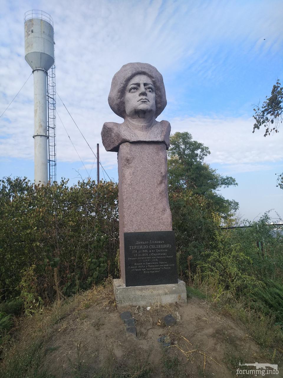 126264 - Київський обласний археологічний музей, селище Трипілля. (207.94 КБ) 1258 просмотров 126264 - Київський обласний археологічний музей, селище Трипілля.