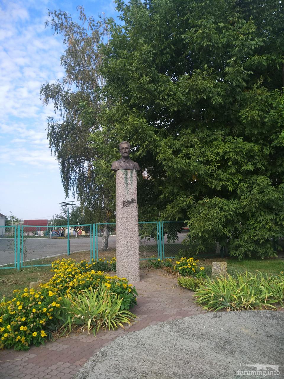 126276 - Київський обласний археологічний музей, селище Трипілля. (266.21 КБ) 1246 просмотров 126276 - Київський обласний археологічний музей, селище Трипілля.