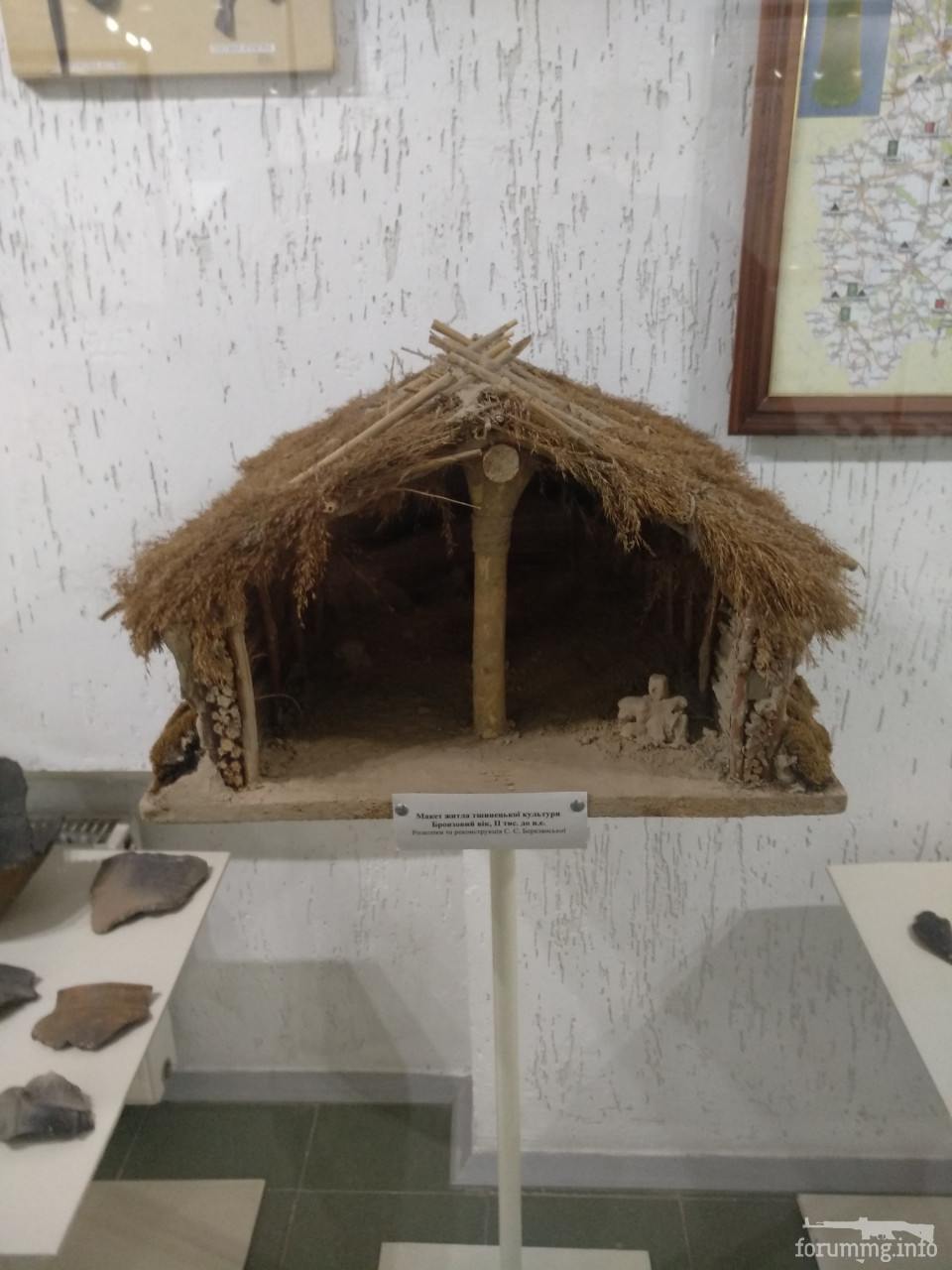 126298 - Київський обласний археологічний музей, селище Трипілля. (97.41 КБ) 1230 просмотров 126298 - Київський обласний археологічний музей, селище Трипілля.