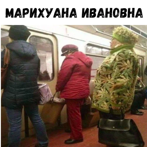 126676 - Супер прикол! № 2