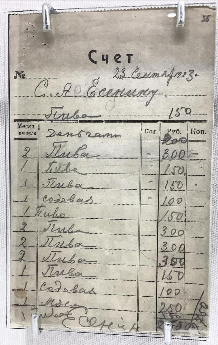 162977