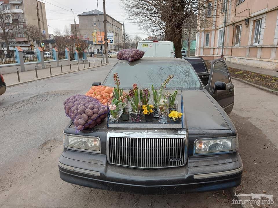 126713 - Супер прикол! № 2