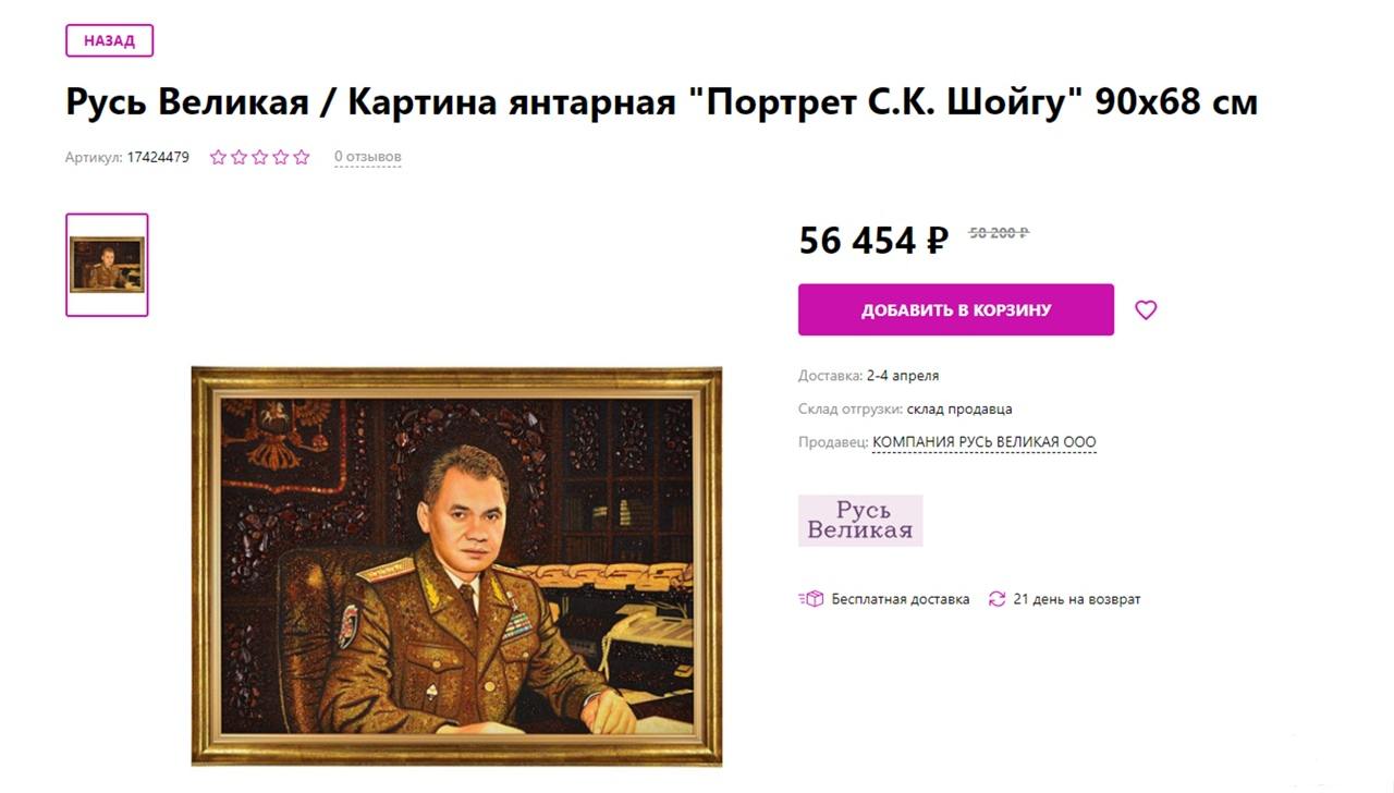 126734 - А в России чудеса!