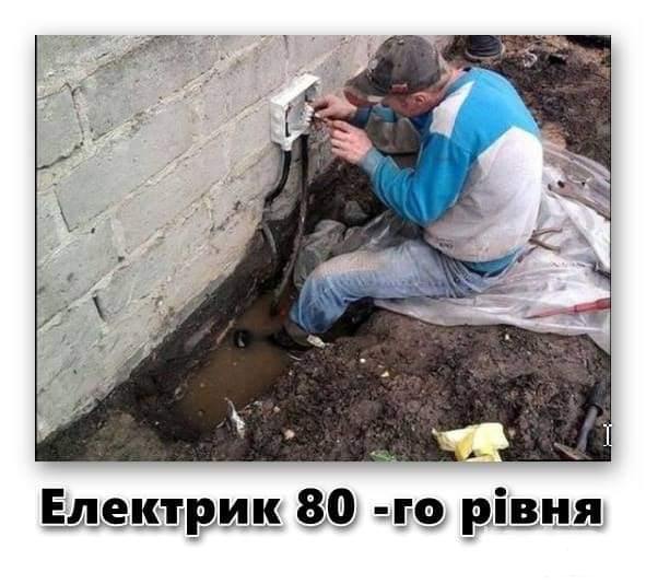 126783 - Супер прикол! № 2