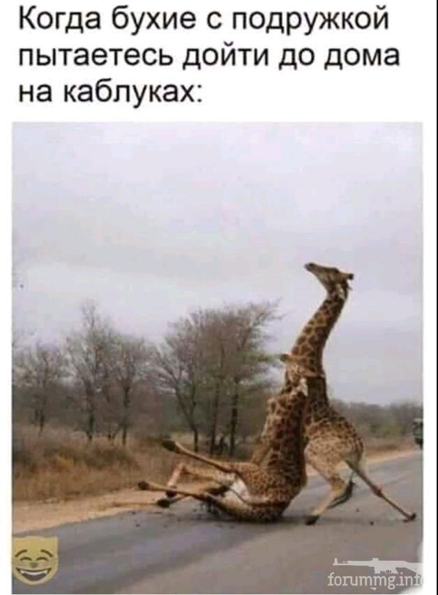 163347