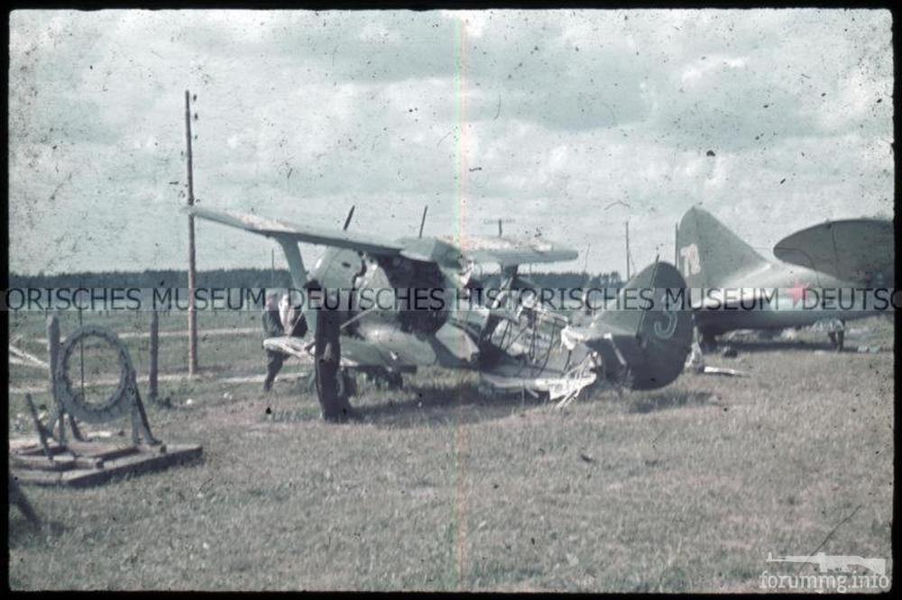 127088 - Лето 1941г,немецкие фото.