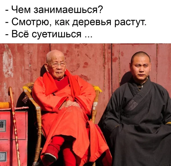 163438