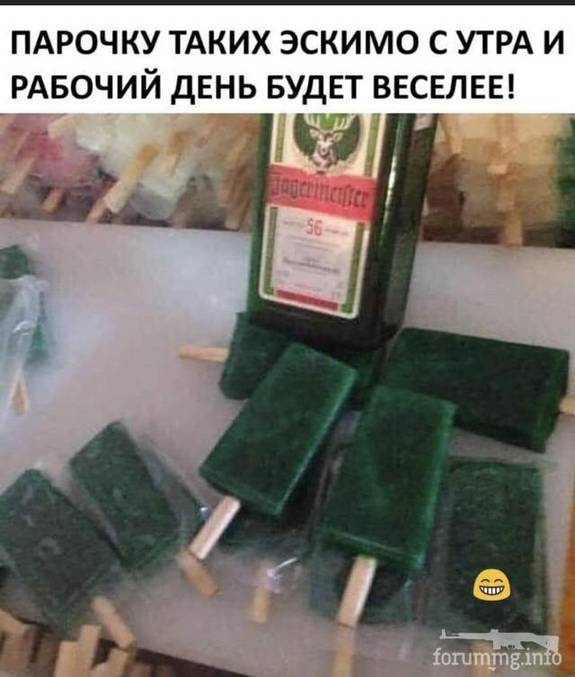 163476